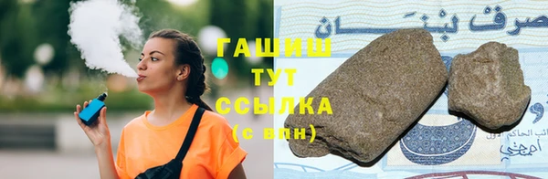 прущие грибы Белоозёрский