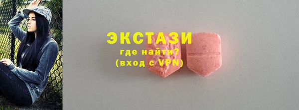 прущие грибы Белоозёрский