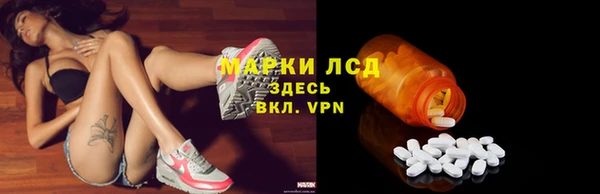 спиды Беломорск