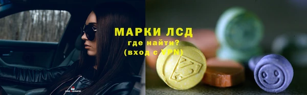 прущая мука Сатка