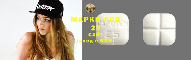 мефедрон Белокуриха