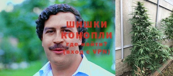 гашишное масло Балабаново