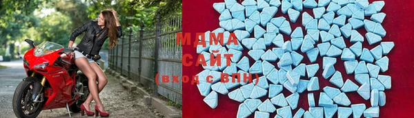 мефедрон Белокуриха