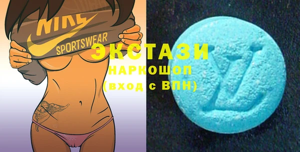 прущие грибы Сафоново