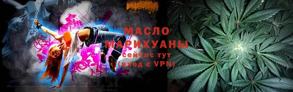 прущие грибы Белоозёрский