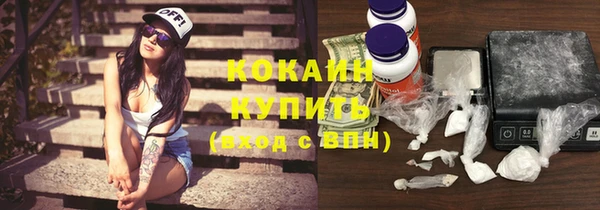 прущая мука Сатка