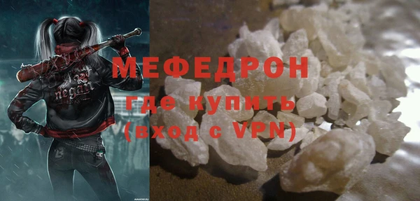 спиды Беломорск