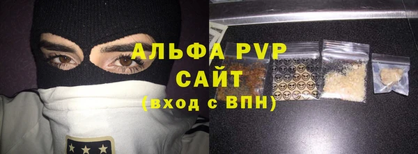 ECSTASY Баксан