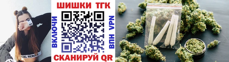 это Telegram  где купить наркоту  Горячеводский  Конопля тримм 